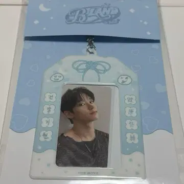 THE BOYZ 부적 트레이딩 카드 홀더 주연