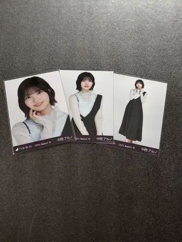 나카니시 아루노 노기자카46 비대칭 카가와 공연 3종 컴프