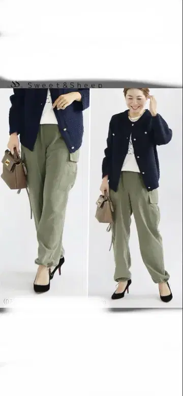 깔끔한 카고 팬츠