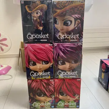 Qposket hide 피규어 6체 세트