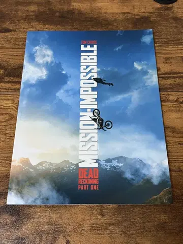 MISSION: IMPOSSIBLE 팜플렛