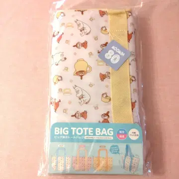무민 BIG 보냉 토트백