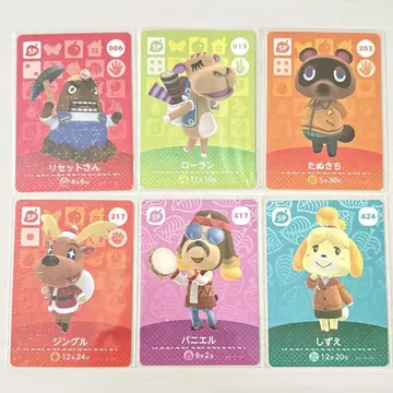 모여봐요 동물의 숲 amiibo 캐릭터 카드 세트