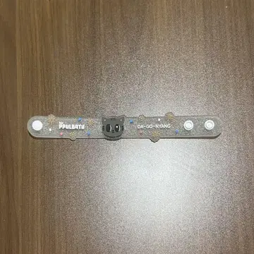 TXT 뿔바투 다고냥 러버 밴드