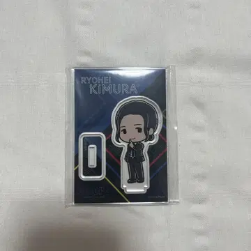 Kiramune 기무라 료헤이 아크릴 스탠드 컬러즈