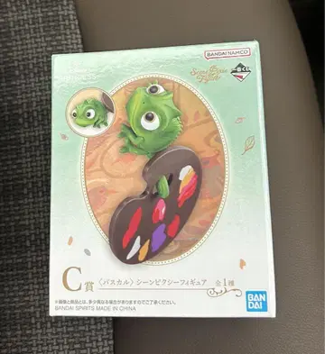 Disney Princess 파스칼 피규어