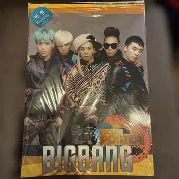 BIGBANG 풀 포스터 미사용