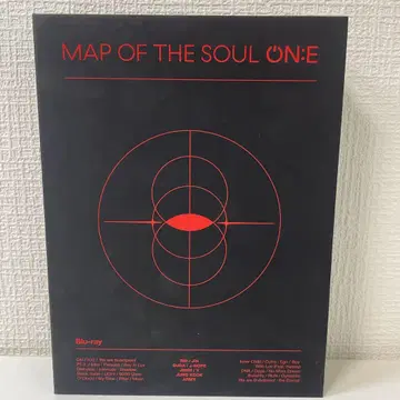 BTS MAP OF THE SOUL ON:E