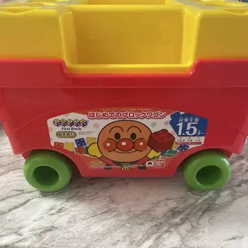 세일 중 첫 블록 왜건