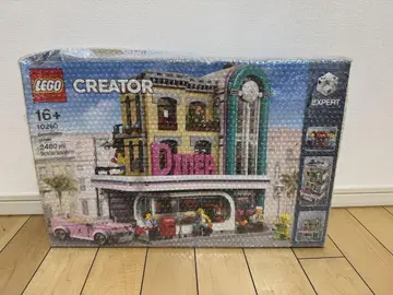 LEGO Creator Expert 10260 다이너