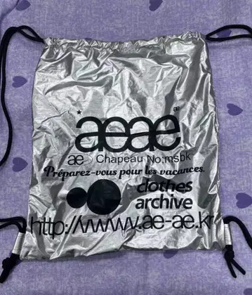 인기 aeae 실버 헬스장 냅색