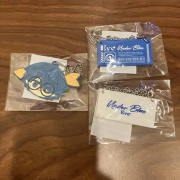 Eve UB 전자 추첨 UnderBlue 러버 참