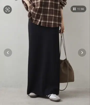 Du noir 내로우 스커트 블랙