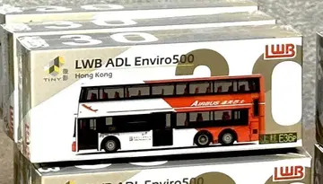tiny 미니카 버스 데니스 Dennis Enviro500 공항