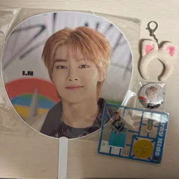 Stray Kids 아이엔 부채와 부속품 세트
