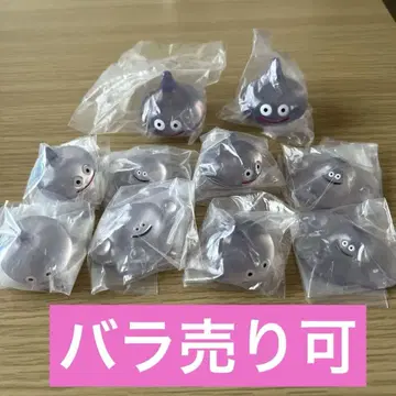 드래곤 퀘스트 크리스탈 몬스터즈 메탈 슬라임 외 5체 세트