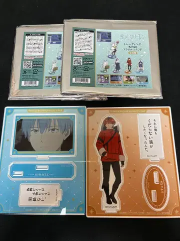 장송의 프리렌 트레이딩 명대사 아크릴 스탠드 슈타르크 힘멜