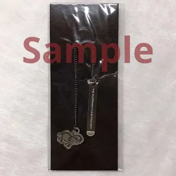 미개봉 새상품 엘리펀트 카시마시 책갈피