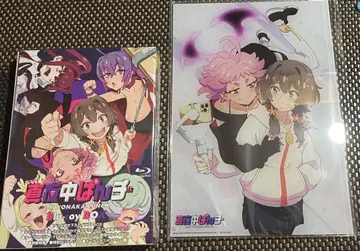 심야 펀치 Blu-ray BOX 특전 포함