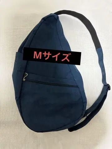 HEALTHY BACKBAG 다크 블루 미사용 y2k 숄더백