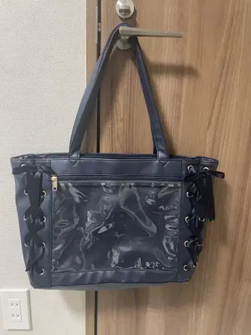 WEGO 이타백 S 네이비