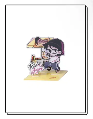 레더 요지로 디오라마 아크릴 스탠드