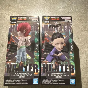 HUNTER x HUNTER 월드 컬렉션