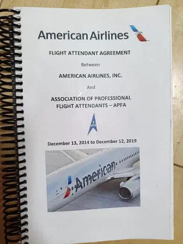 American Airlines 아메리칸 항공 매뉴얼 규정 도서