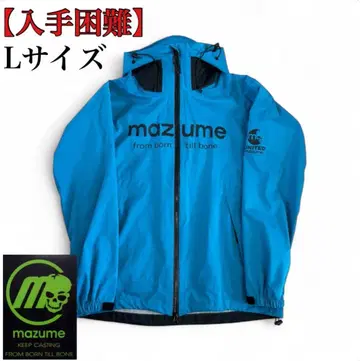 mazume L 사이즈 우비 파랑
