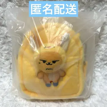 공식 txt ppulbatu 뿔바투 팬 영준 멀티 파우치