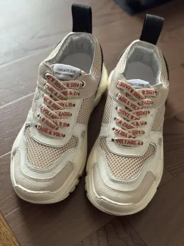 자딕앤볼테르 스니커즈 사이즈 37 (23.5~24)