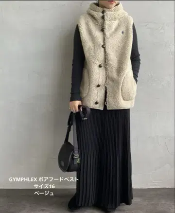 짐플렉스 GYMPHLEX 보아 후드 TAUPE 토프 베이지 16