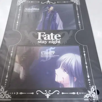 Fate 캐스터 사사키 코지로 카드 브로마이드