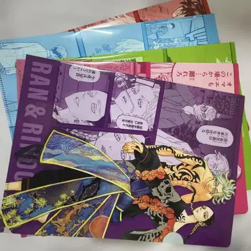 도리벤 굿즈 파일 완결 기념 파일