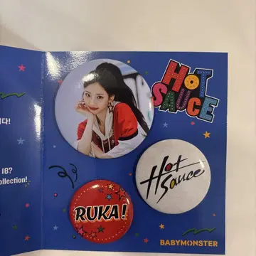 BABYMONSTER HOT SAUCE 캔뱃지 RUKA