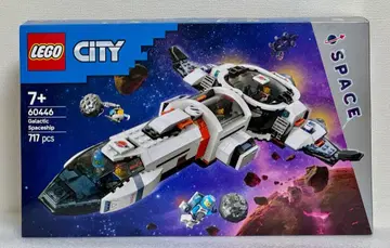 새상품! LEGO 시티 모듈식 우주선 60446