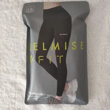 [ 새상품 ] BELMISE Re:Move