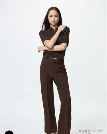 새상품! 미사용! UNIQLO 유니클로 스마트 플레어 팬츠 긴 길이 XS