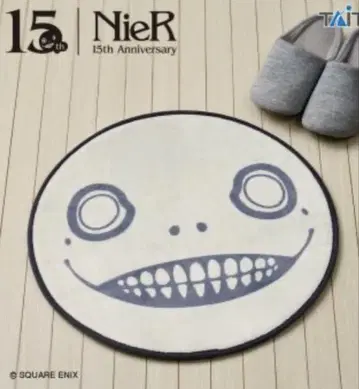 NieR 15주년 러그 매트 에밀