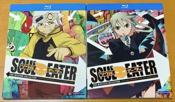북미판 소울 이터 BD BOX blu-ray