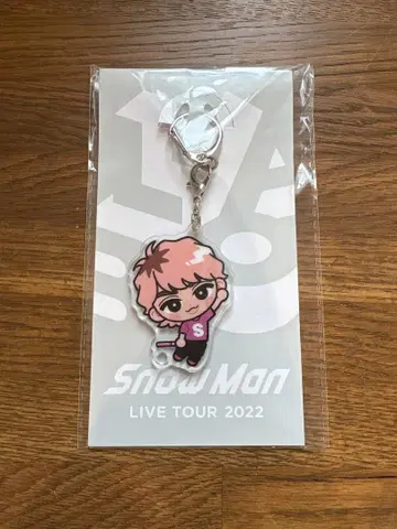 SnowMan 사쿠마 다이스케 스노칠 아크릴 키링