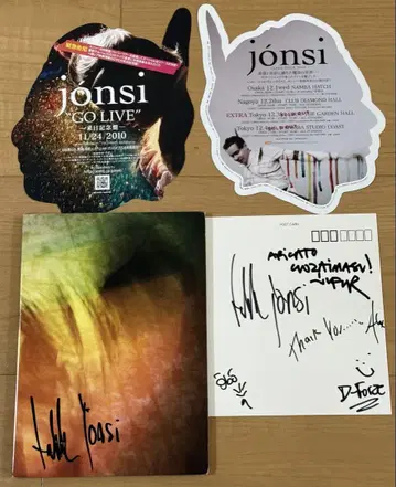 [DVD] 2장 세트 Sigur Ros / Jonsi 사인 포함
