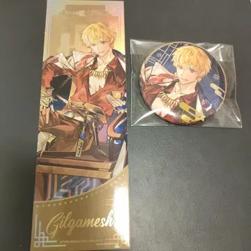 FGO 중국 춘절 길가메쉬