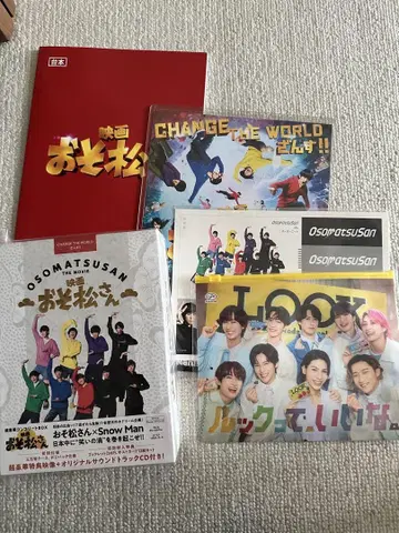 영화 오소마츠 6쌍둥이 초호화 컴플리트 BOX Blu-ray