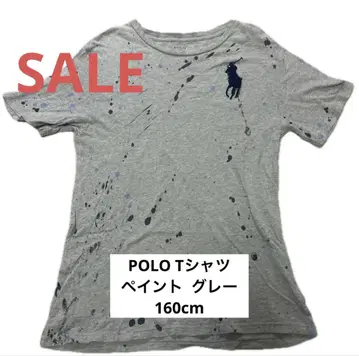 선착순 POLO T셔츠 페인트 그레이 160cm