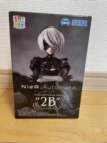 NieR:Automata 쵸코노세 프리미엄 피규어 2B