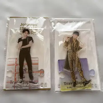 TravisJapan 마츠쿠라 카이토 아크릴 스탠드 세트