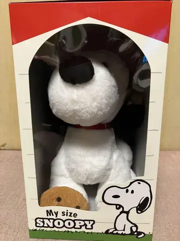 쇼핑 스누피 [ 쇼핑 SNOOPY 한정판 ] My size SNOOPY