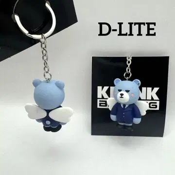 미사용 새상품 BIGBANG KRUNK 태양 키링 2세트