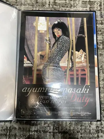 [ 새상품급 ] 하마사키 아유미 B2 포스터 Duty